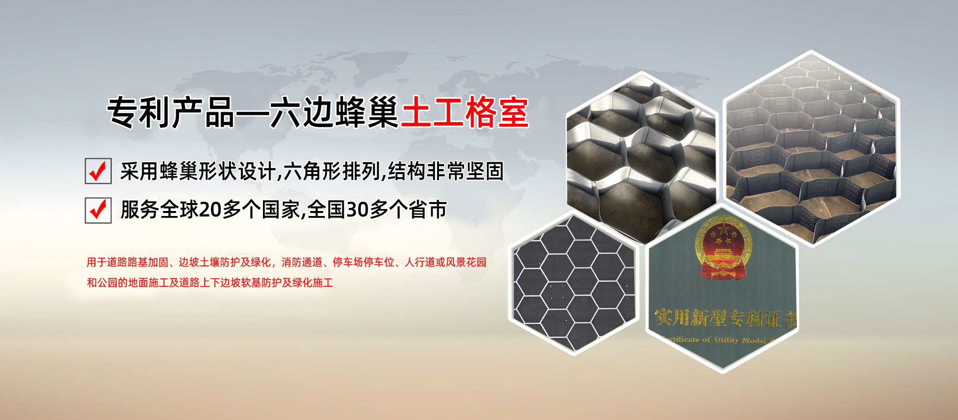 國盟成套提供：不銹鋼配電箱、不銹鋼電表箱、箱式變電站、不銹鋼柜體、高壓開關(guān)柜、戶外預(yù)裝式變電站；歡迎來電咨詢：0577-62710822；傳真：0577-62710922